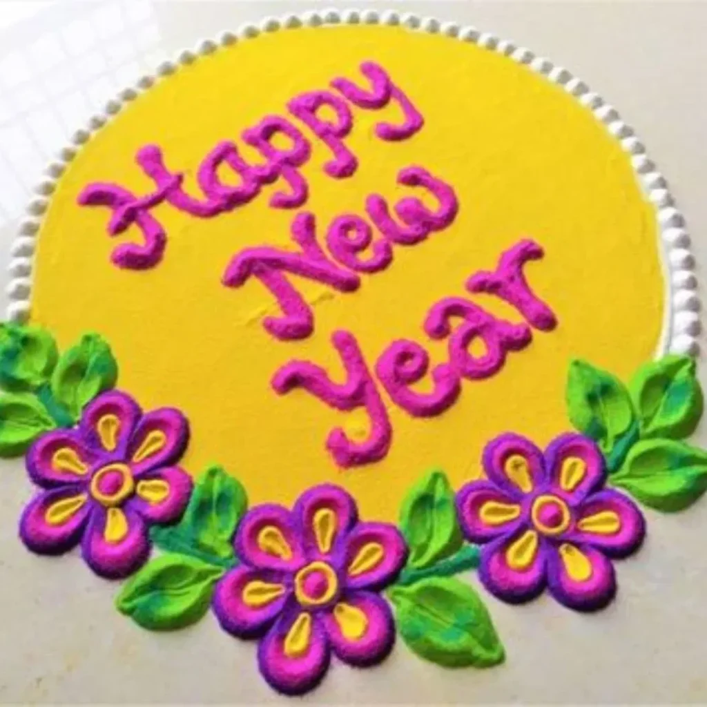 New Year Rangoli design 